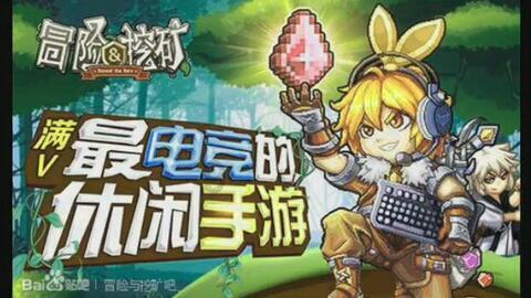《木筏求生》投网器发射按键介绍